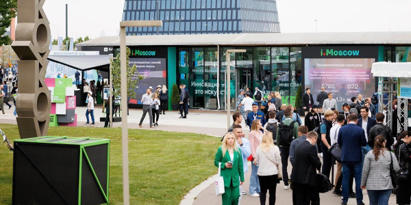 Почти 30 стран примут участие в конференции Startup Village