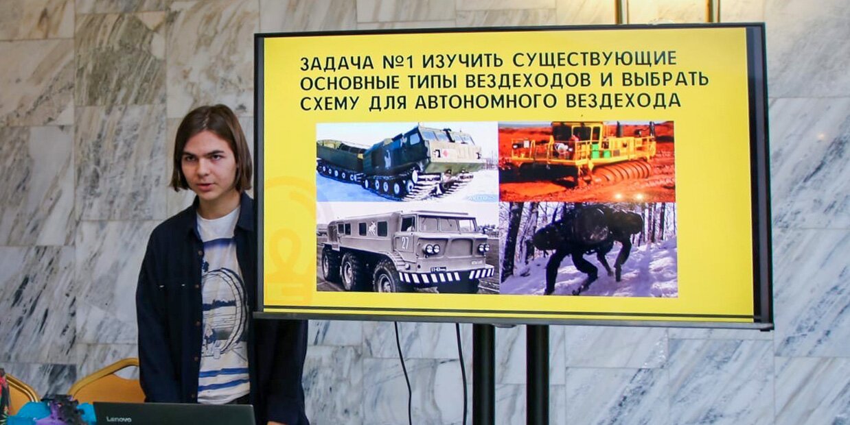 Шифратор сообщений, умная урна и многое другое: что изобрели учащиеся детских технопарков