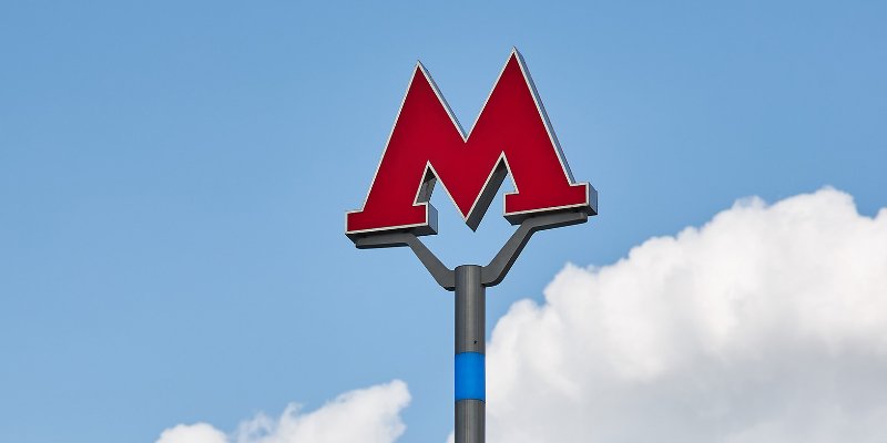Принято решение о строительстве станции метро в Гольянове