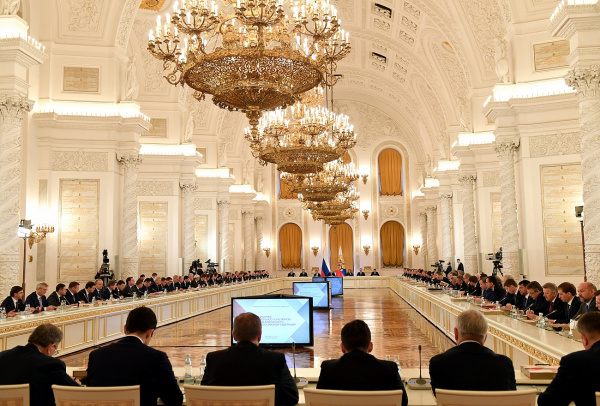 Госсовет: путь длиною в 20 лет
