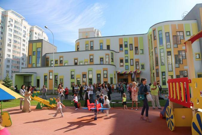 Какой будет Москва через три года