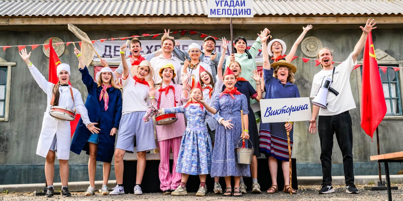 Квест, мастер-классы и концерты подготовил кинопарк «Москино» 19 и 20 июля