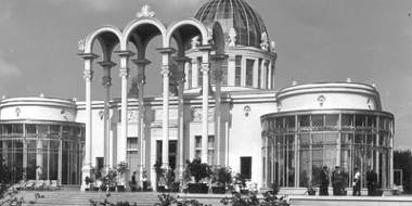 Потерянная на 60 лет. Историческую вывеску павильона обнаружили на ВДНХ