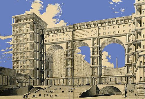 Москва, которой не случилось: незавершённые архитектурные мечты столицы