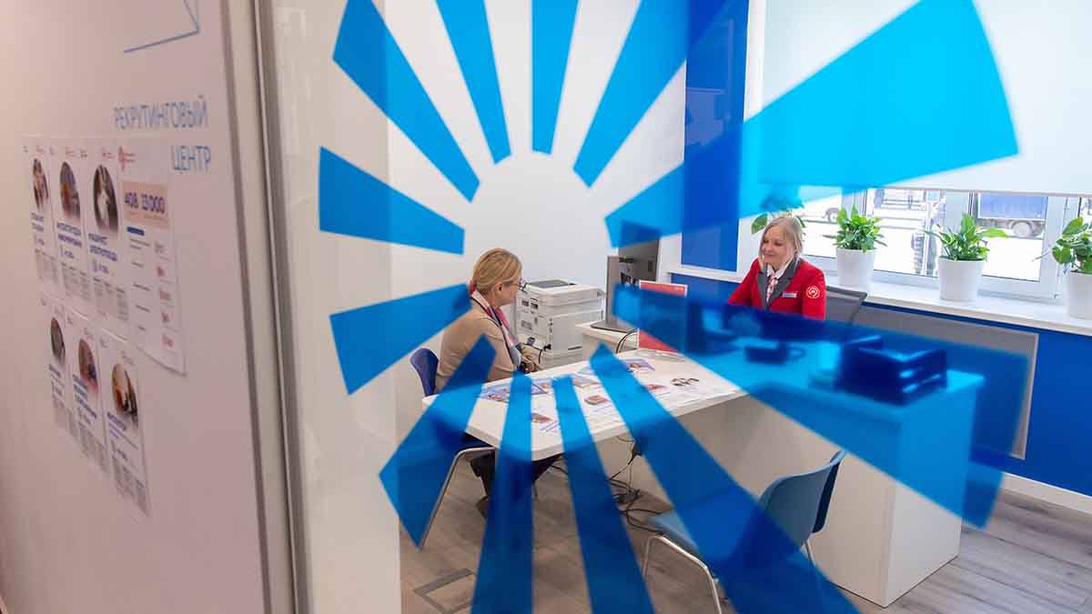 Бесплатные бизнес-тренинги для начинающих предпринимателей пройдут в центре «Моя работа»