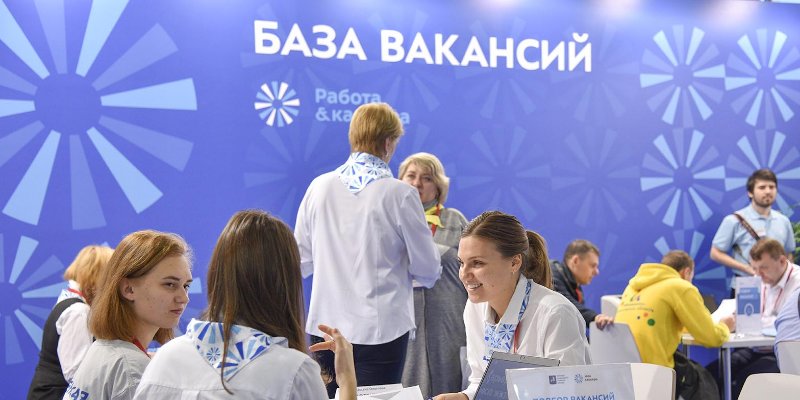 Переобучение и трудоустройство: как работает центр «Моя карьера»