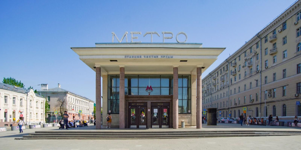 В Манеже представят экспозицию о 90-летней истории московского метро