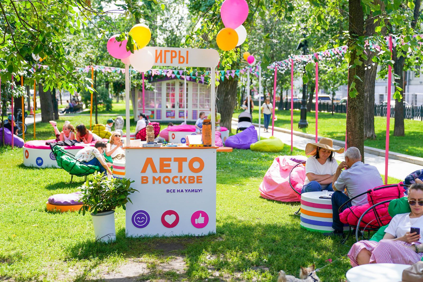 Масштабный проект «Лето в Москве» начнется 1 июня