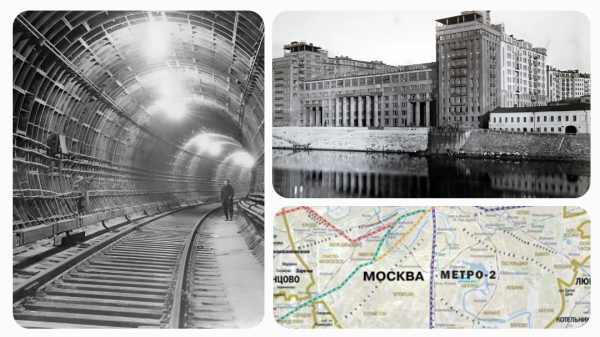 Метро-2: миф под Москвой