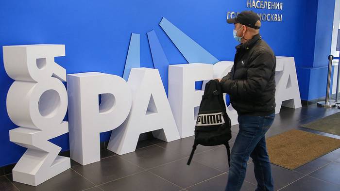 Специалисты центра «Моя работа» провели свыше 3,2 тысячи тренингов с начала 2021 года
