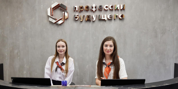 Москва удвоила возможности для старта карьеры соискателей без опыта работы