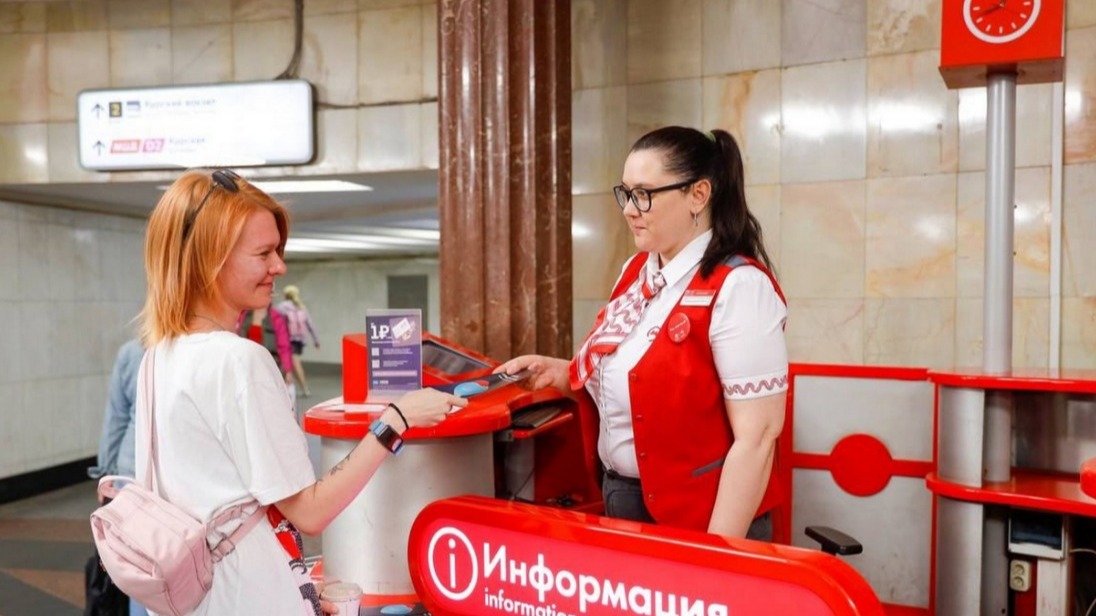 Какие услуги можно получить на информационных стендах «Живое общение»