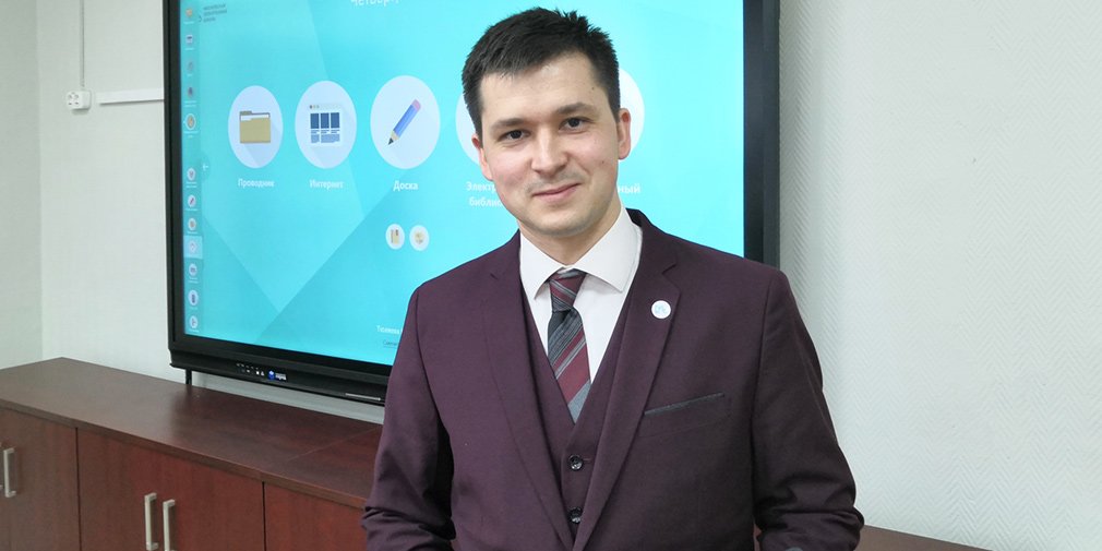 Гаджет как инструмент для учебы: столичные учителя — о «Московской электронной школе»