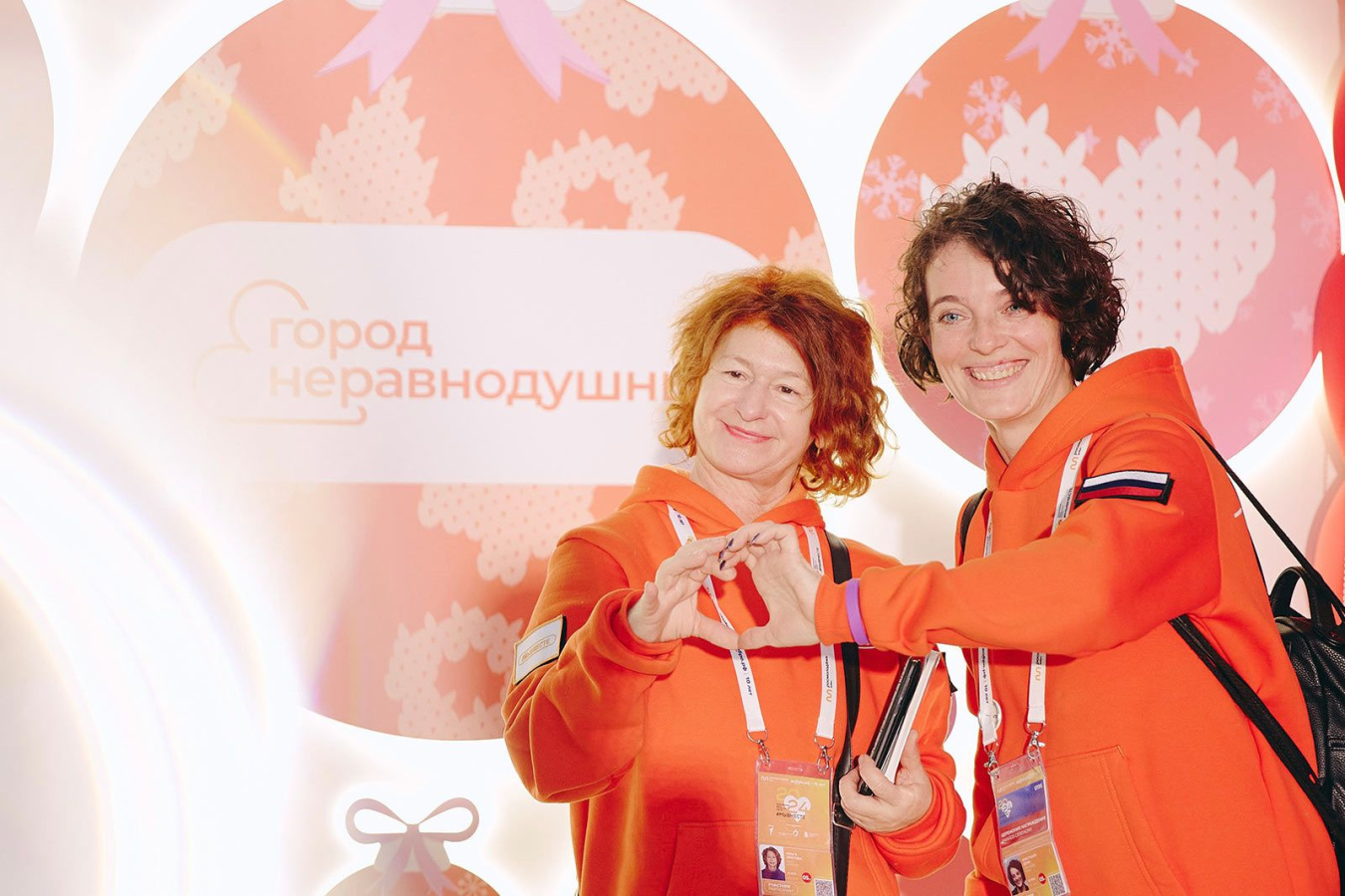 В Москве пройдет благотворительный фестиваль «Город неравнодушных»