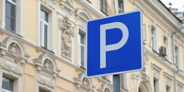В майские праздники в Москве отменят плату за парковку