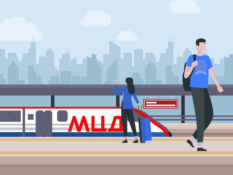 Как Москва развеяла миф о непрактичности железных дорог