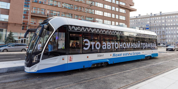 20 автономных трамваев «Львенок-Москва» ежедневно курсирует по проспекту Академика Сахарова