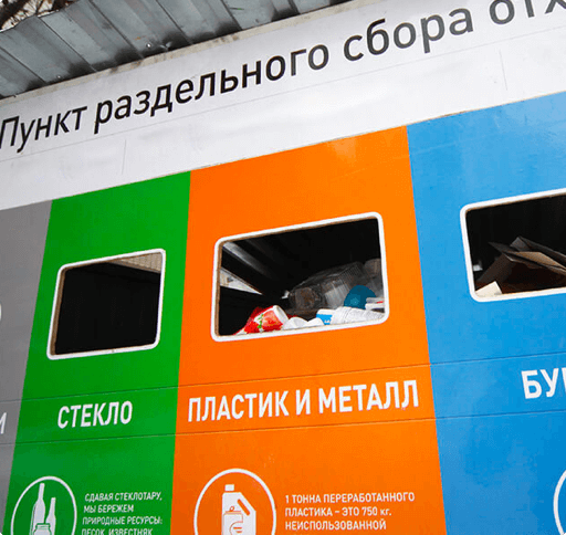 Новые кварталы