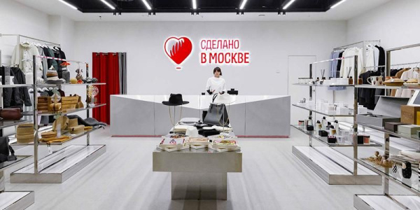 Количество товаров на сайте «Сделано в Москве» выросло на треть