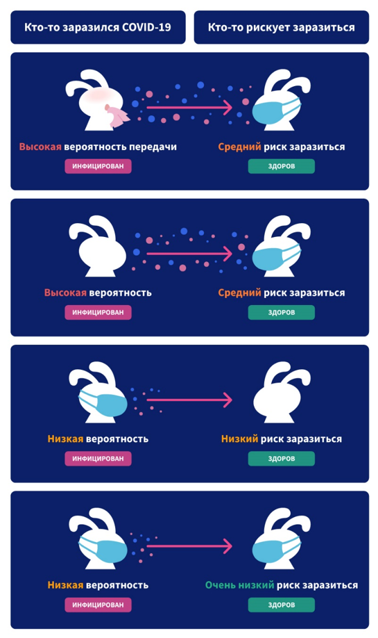Без заголовка2.png