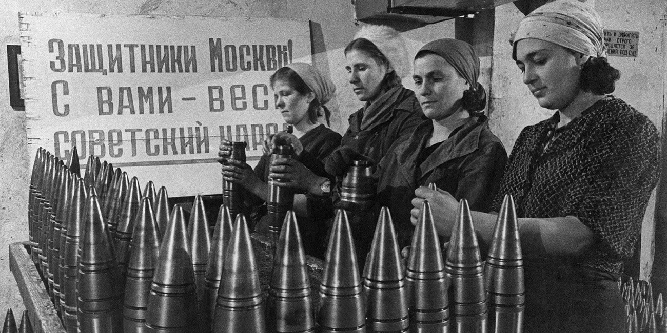 Редкие фотографии 1941–1942 годов можно увидеть на столичных бульварах