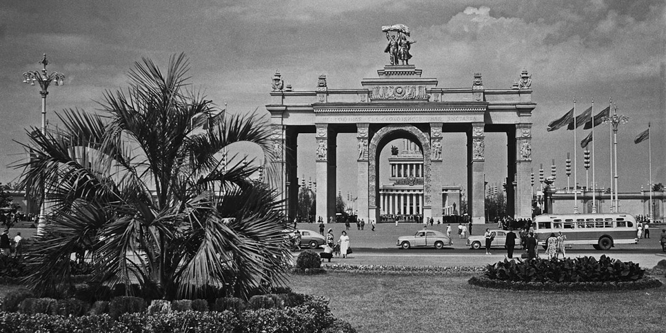 Какой увидели ВДНХ первые посетители в 1939 году