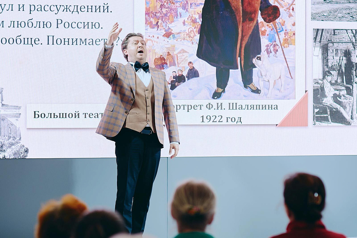 Фестиваль «Музыкальная Москва» ждет гостей на ВДНХ
