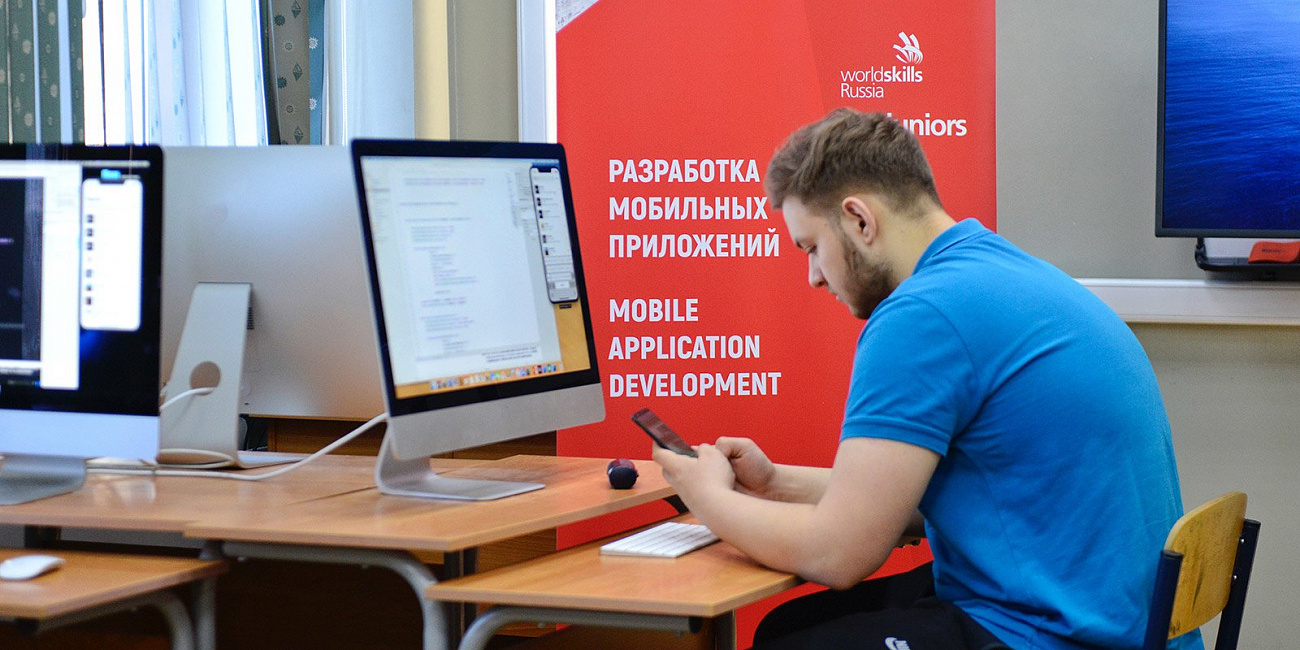 Один день в московском колледже, или Где осваивают профессии будущего