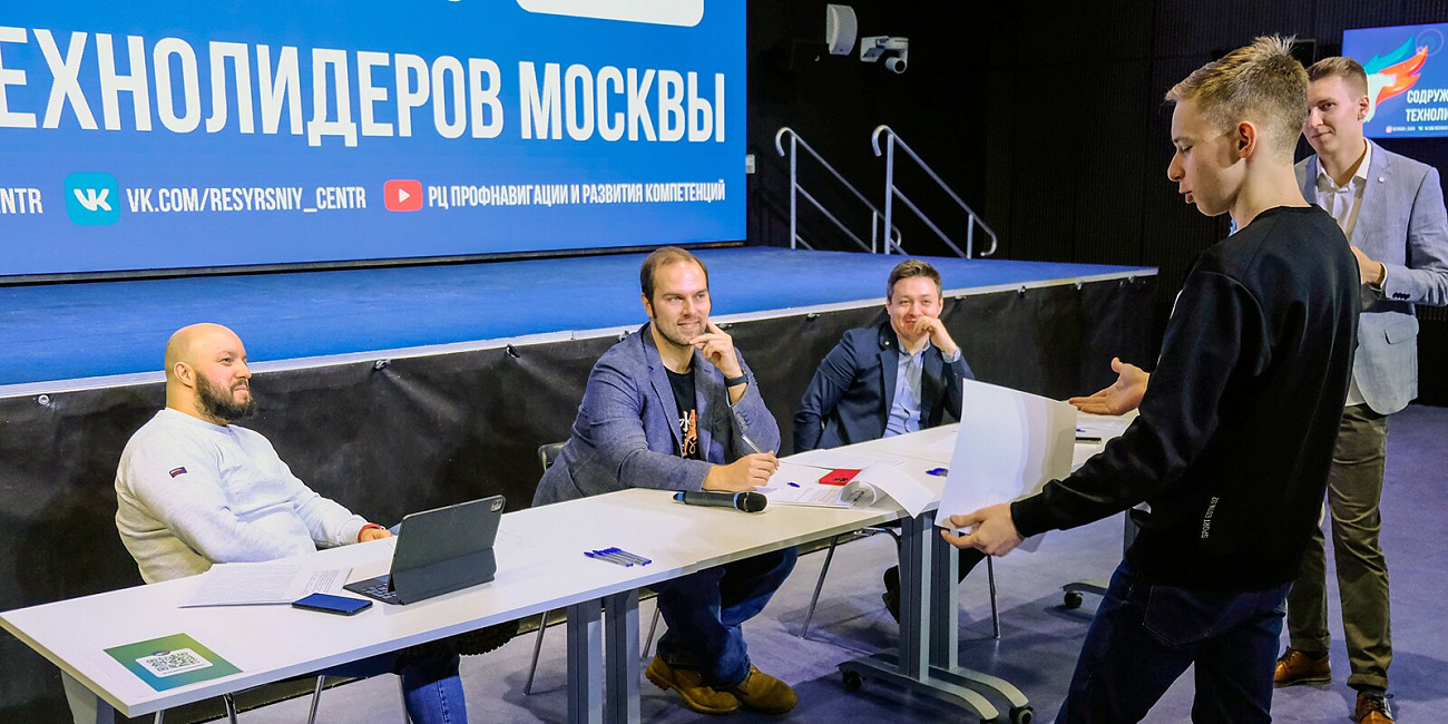 Переработка углепластика и строительство в условиях вечной мерзлоты: как развиваются стартапы «Технолидеров Москвы»