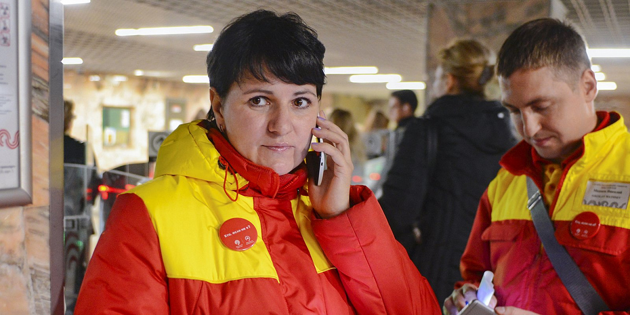 Кто, если не я? Как в метро помогают маломобильным пассажирам