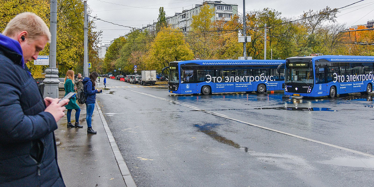Это электробус. Что нужно знать об экологичном городском транспорте