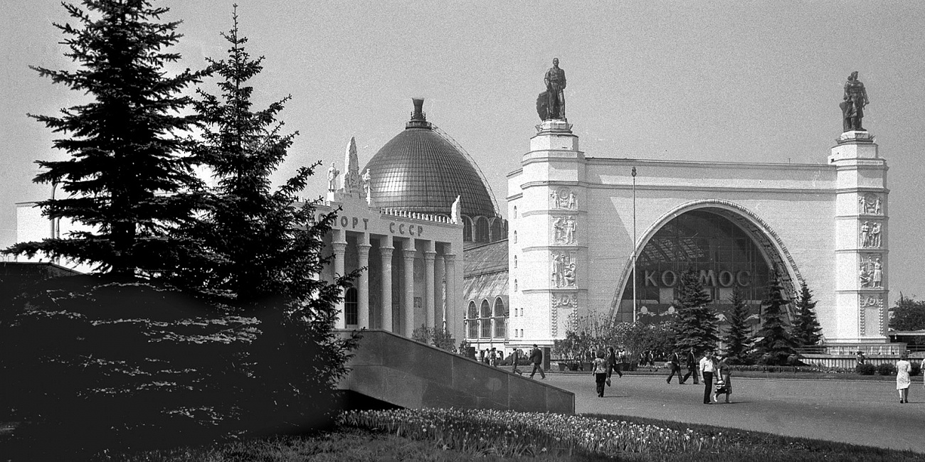 Какой увидели ВДНХ первые посетители в 1939 году
