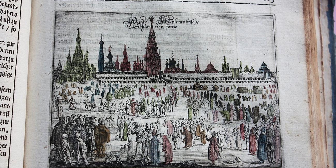 Старинные гравюры. Какой видели Москву путешественники XVII–XIX веков