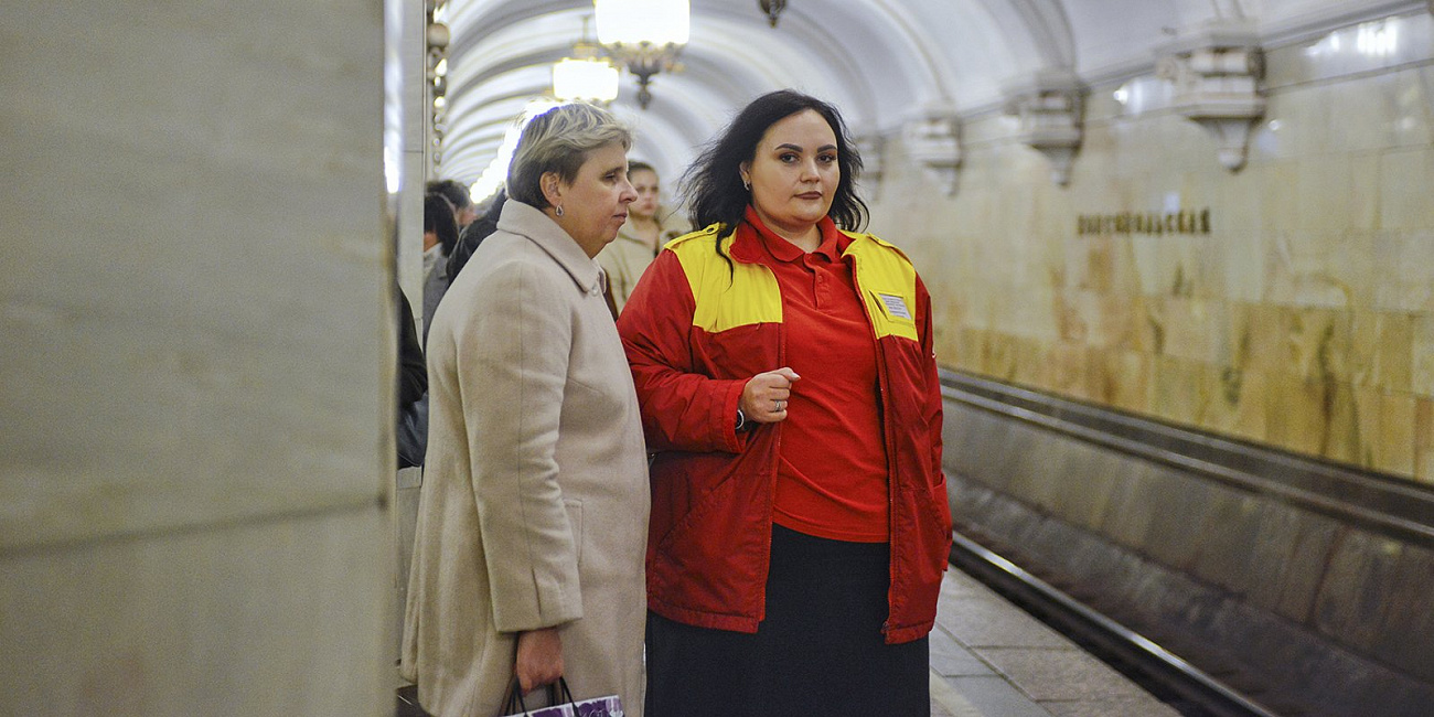 Кто, если не я? Как в метро помогают маломобильным пассажирам