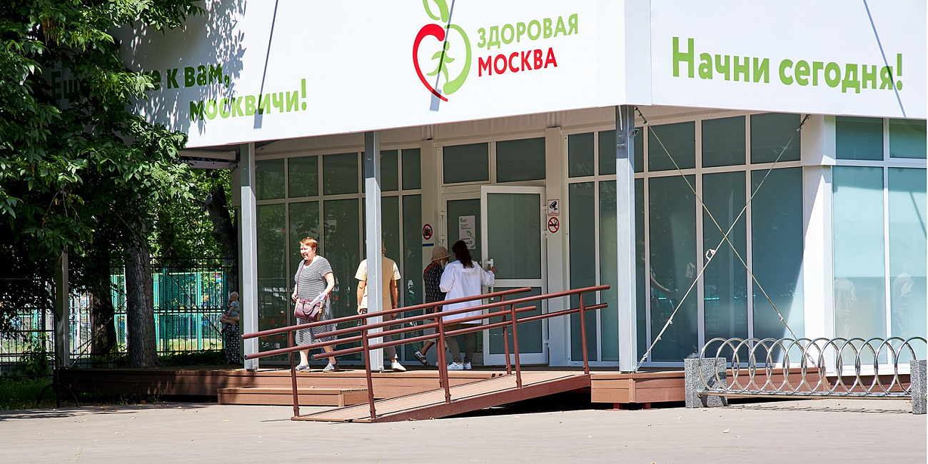 Проверить здоровье вовремя: почему не стоит пренебрегать диспансеризацией