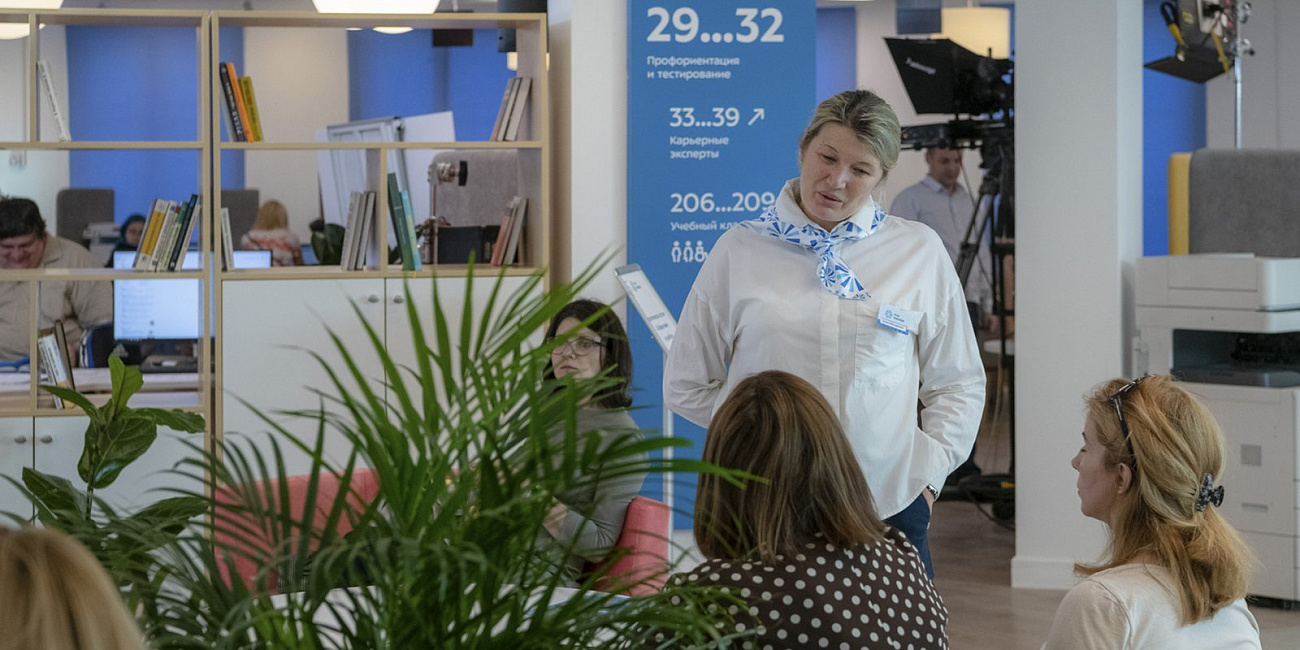 История одного трудоустройства, или Как найти работу после 50