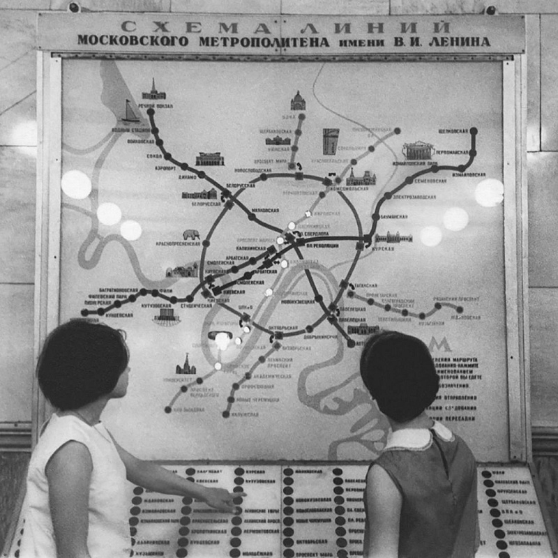 В Манеже представят экспозицию о 90-летней истории московского метро