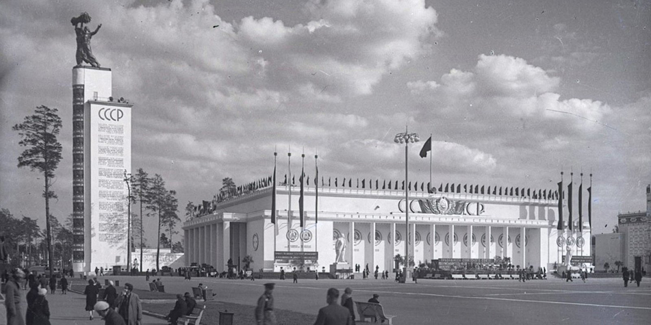 Какой увидели ВДНХ первые посетители в 1939 году