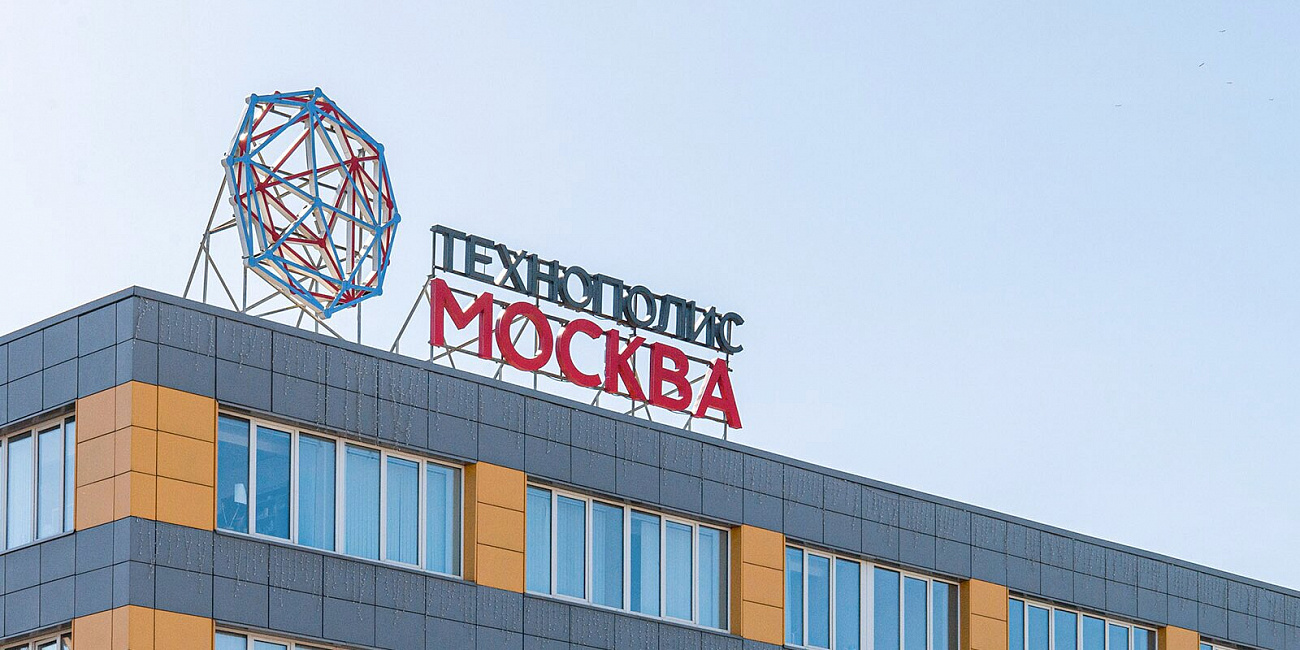 «Моспром вдохновляет»: на столичных заводах пройдут концерты и спектакли