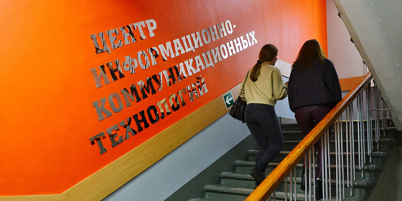 Один день в московском колледже, или Где осваивают профессии будущего
