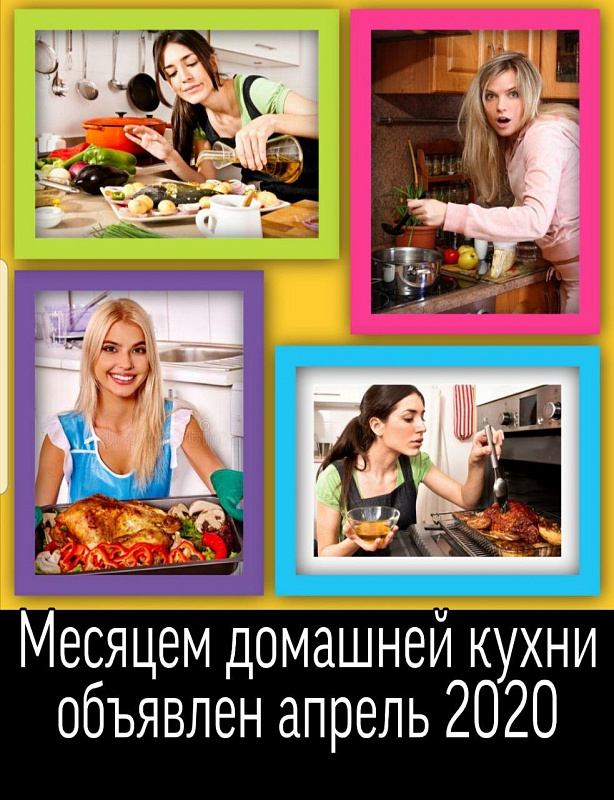 Главное оружие против вируса: чистые руки, песни, шутки и мемы