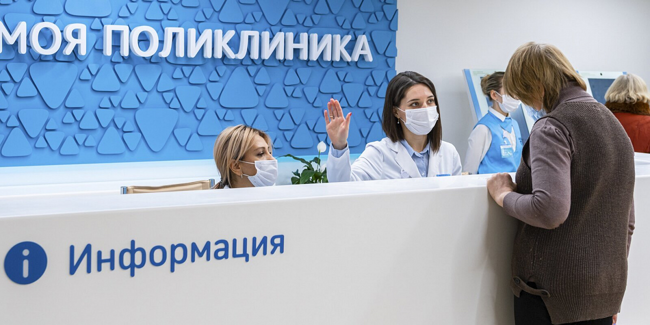 Образование, здравоохранение, поддержка горожан: социальные расходы бюджета Москвы на 2022 год