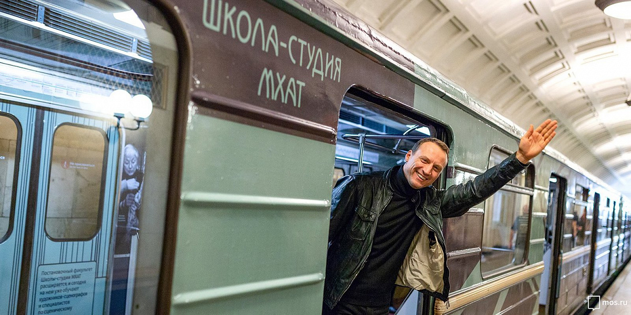 «Акварель», «Полосатый экспресс», «Спасибо, донор!»: секреты тематических поездов метро